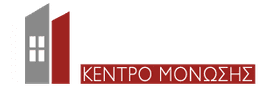 Logo, Κέντρο Μόνωσης Ζώτος